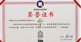 人生就是博·(中国区)官方网站