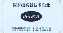 人生就是博·(中国区)官方网站