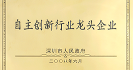 人生就是博·(中国区)官方网站