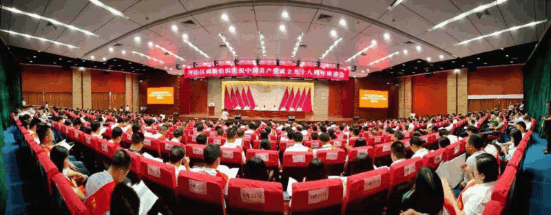 中共人生就是博核材党总支部1.gif 中共人生就是博核材党总支部1.gif