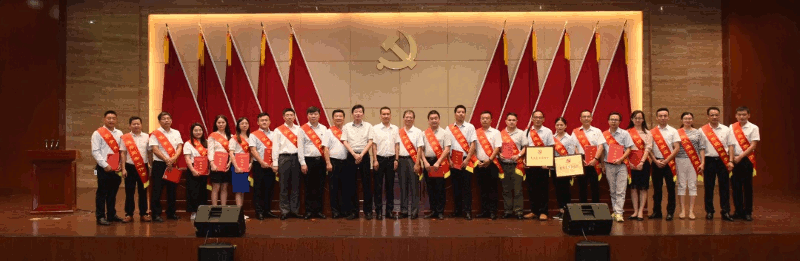 中共人生就是博核材党总支部2.gif 中共人生就是博核材党总支部2.gif